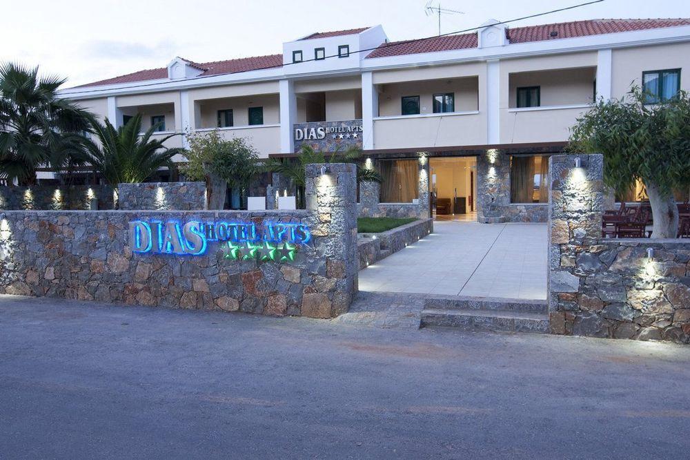 Dias Hotel & Apts Stalís Ngoại thất bức ảnh